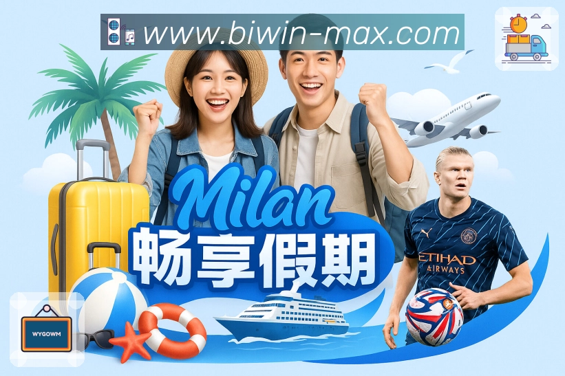 2026世界杯投注时如何选择靠谱的下注网站和平台对比分析？